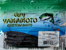 Cargar imagen en el visor de la galería, Gary Yamamoto  yamasenko 5"