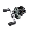 Shimano Curado