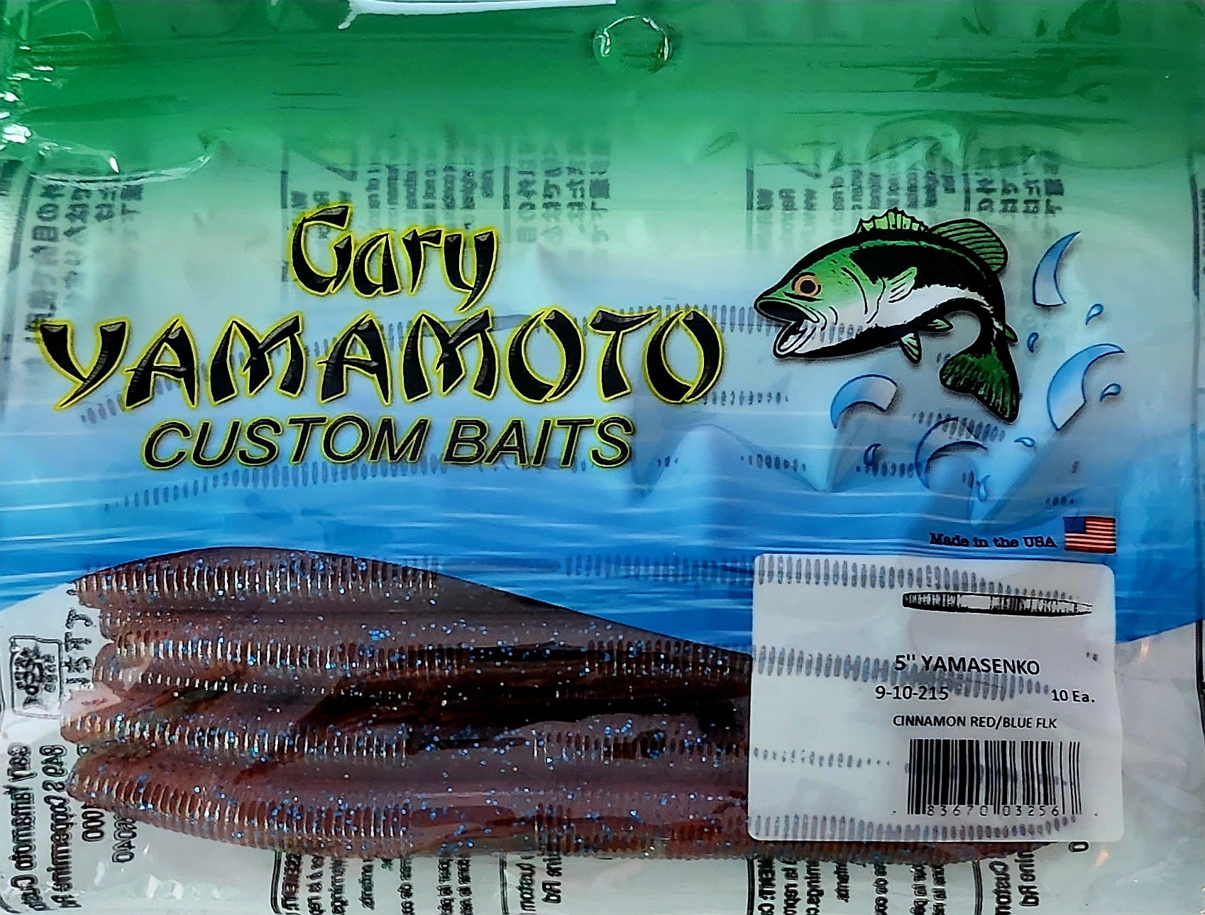 Gary Yamamoto yamasenko 5 – Bass Addict Tackle