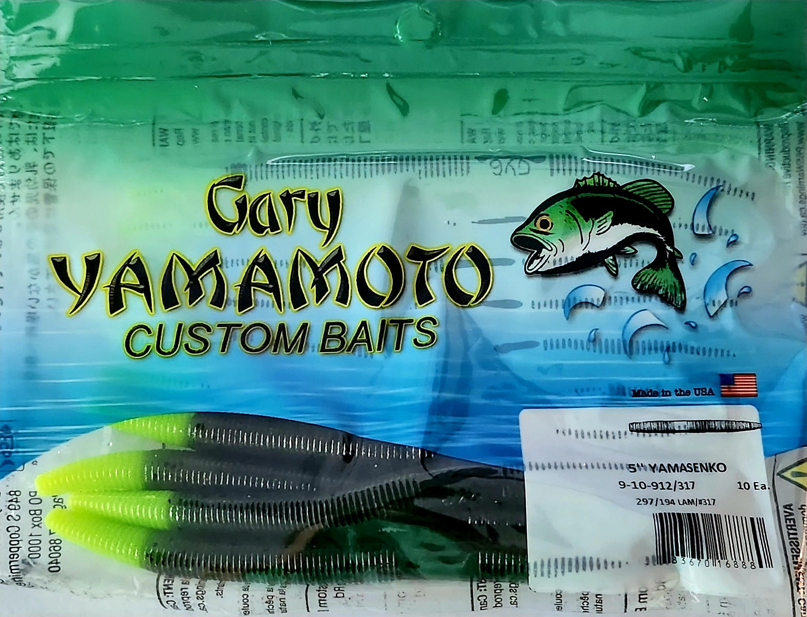 Gary Yamamoto 5 Senko Green Pumpkin Watermelon - 912